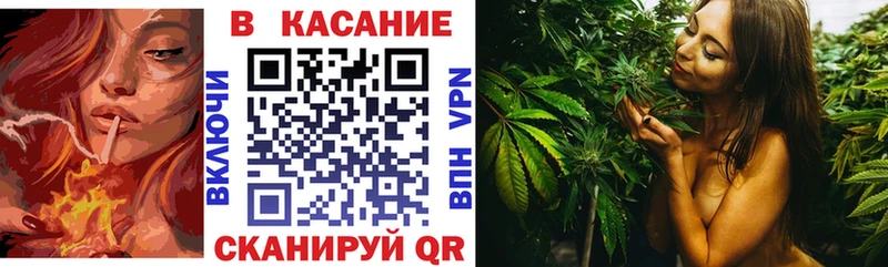 Купить наркотики цена Балахна Амфетамин МАРИХУАНА Меф ГАШИШ