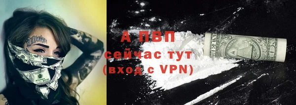 mix Балабаново