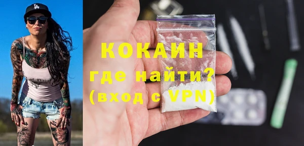 mix Балабаново