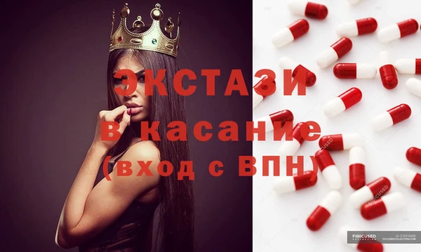 mix Балабаново
