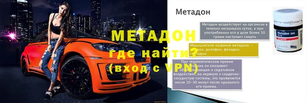 дурь Балахна