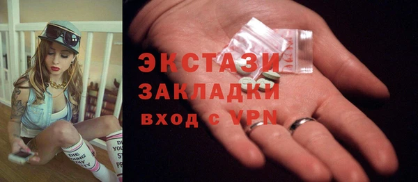 дурь Балахна