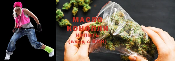 mix Балабаново