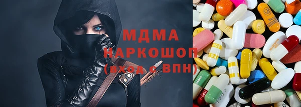 спайс Баксан