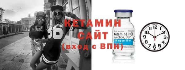 спайс Баксан