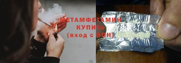 mix Балабаново