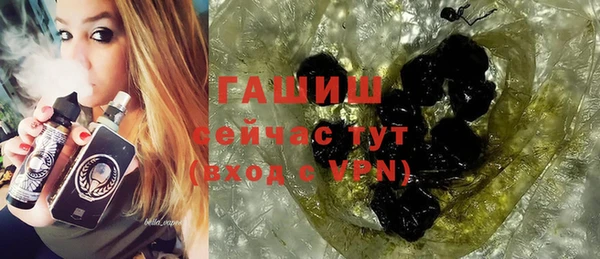дурь Балахна