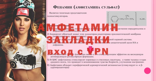 дурь Балахна