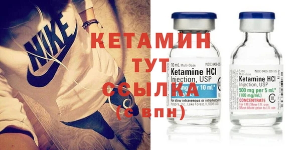mix Балабаново
