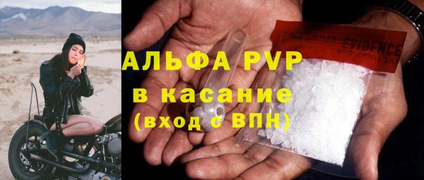 mix Балабаново