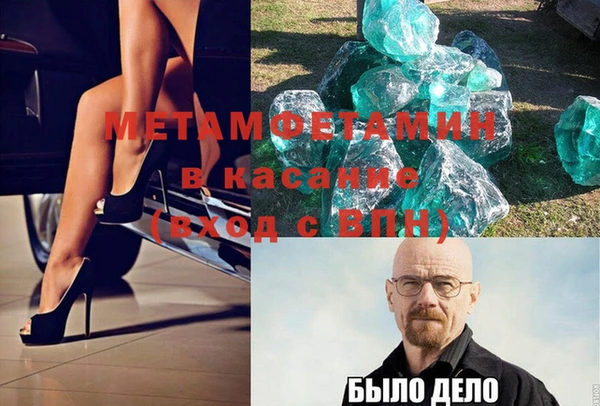 дурь Балахна