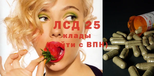 mix Балабаново