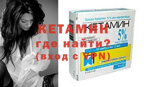 дурь Балахна