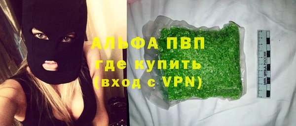 mix Балабаново