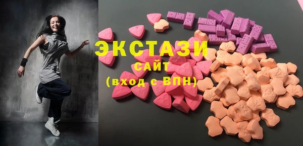 спайс Баксан