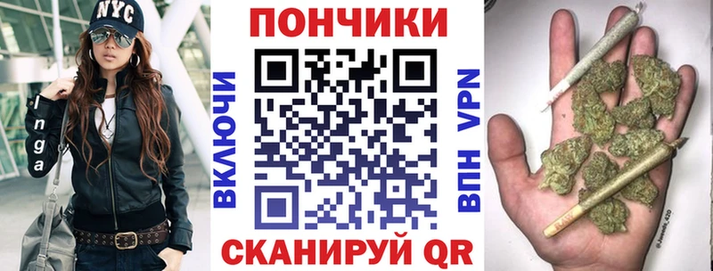 сколько стоит  Балахна  Конопля индика 